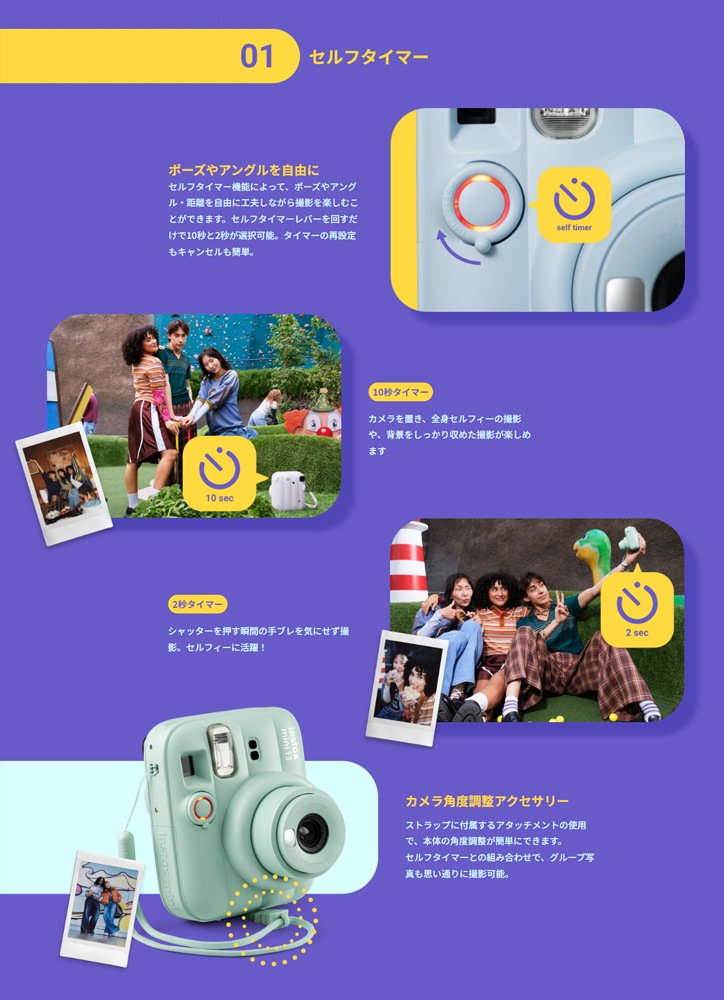Fujifilm ������ instax mini 13 ���󥹥���ȥ�����2026ǯ�������ȯ����ٻΥե���� ������13