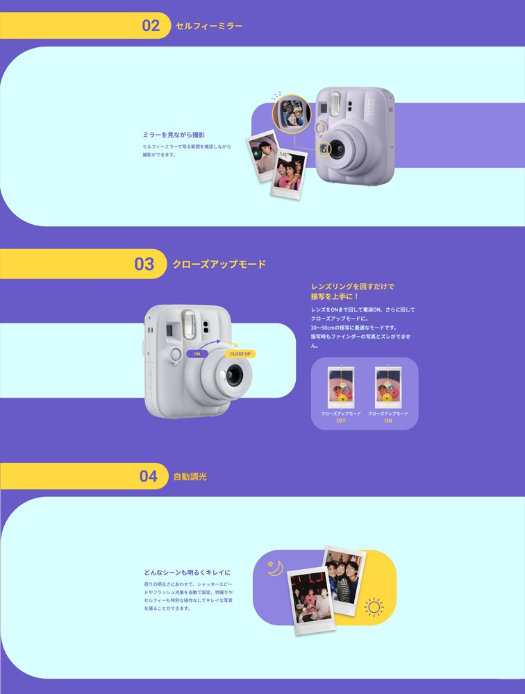 Fujifilm ������ instax mini 13 ���󥹥���ȥ�����2026ǯ�������ȯ����ٻΥե���� ������13