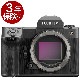 [3ǯ�ݸ���] �ٻΥե���� GFX100II �ܥǥ��� �緿���󥵡��ߥ顼�쥹��� Body��Ǽ�����������١�