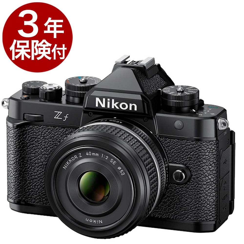 [3ǯݸ]Nikon Zf 40mm f/2SE˥󥺥å Ǽ3١ ˥ե륵ǥߥ顼쥹40mmɸ󥺥å