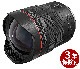 [3ǯ�ݸ���]����Υ� RF10-20mm F4L IS STM ���ѥ������󥺡�Ǽ����1�������١�