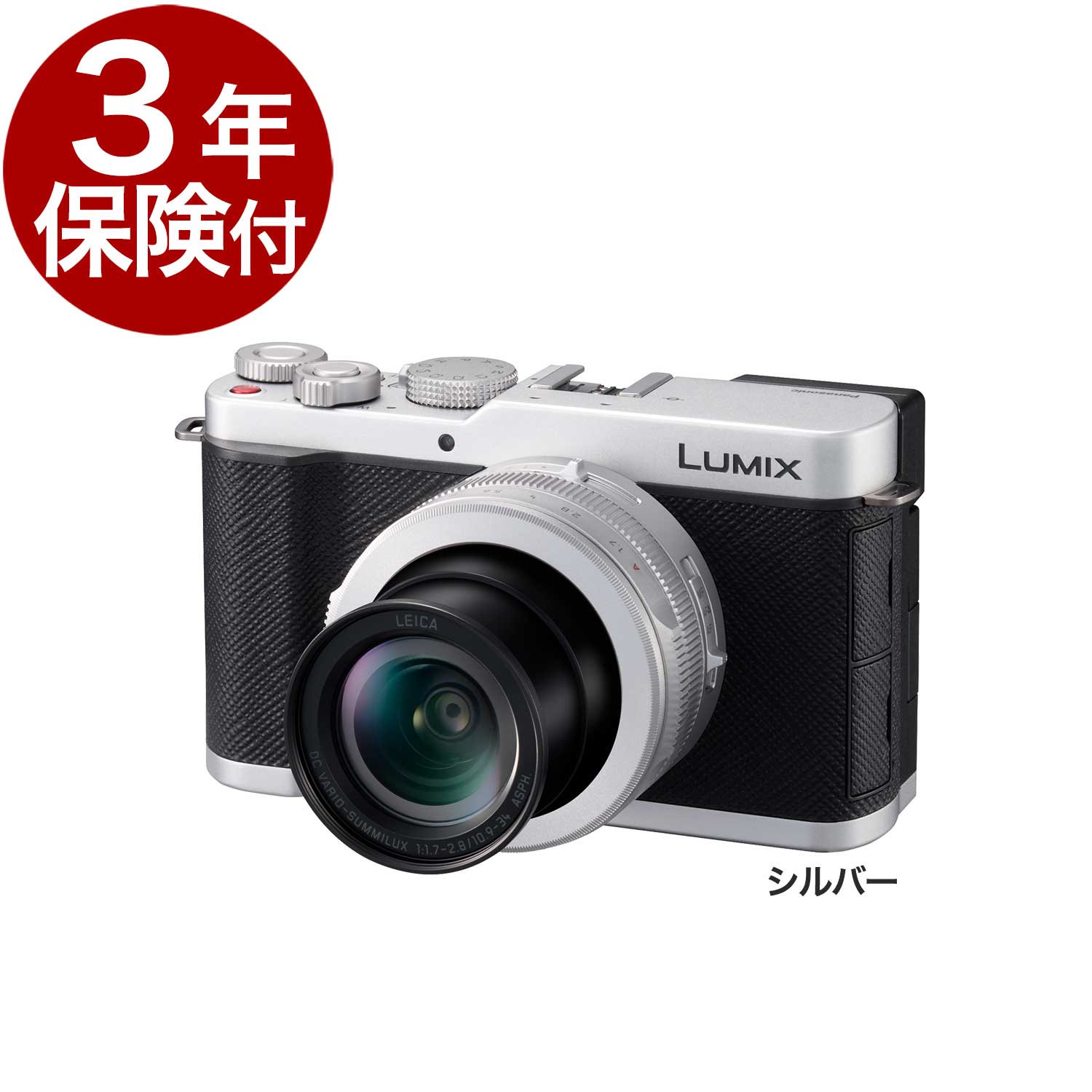 [3ǯ�ݸ���] Panasonic LUMIX DC-L10 LEICA DC VARIO-SUMMILUX 24-75mm���� / F1.7-2.8��󥺡��ե���������4/3�� ΢�̾ȼͷ�(BSI)CMOS���᡼�����󥵡�����ѥ��ȥǥ����륫����2026ǯ6��18��ȯ���