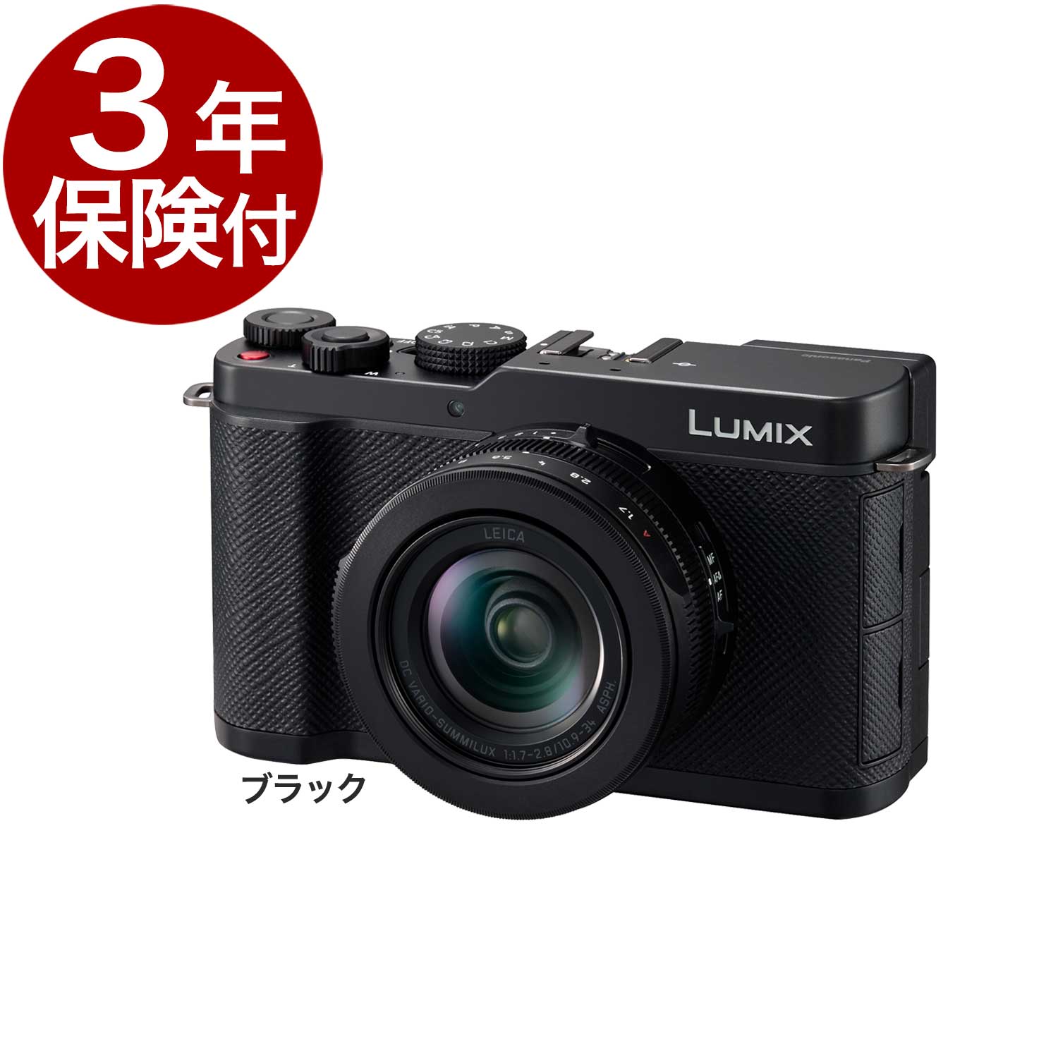 [3ǯ�ݸ���] Panasonic LUMIX DC-L10 LEICA DC VARIO-SUMMILUX 24-75mm���� / F1.7-2.8��󥺡��ե���������4/3�� ΢�̾ȼͷ�(BSI)CMOS���᡼�����󥵡�����ѥ��ȥǥ����륫����2026ǯ6��18��ȯ���
