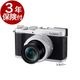 [3ǯ�ݸ���] Panasonic LUMIX DC-L10 LEICA DC VARIO-SUMMILUX 24-75mm���� / F1.7-2.8��󥺡��ե���������4/3�� ΢�̾ȼͷ�(BSI)CMOS���᡼�����󥵡�����ѥ��ȥǥ����륫����2026ǯ6��18��ȯ���