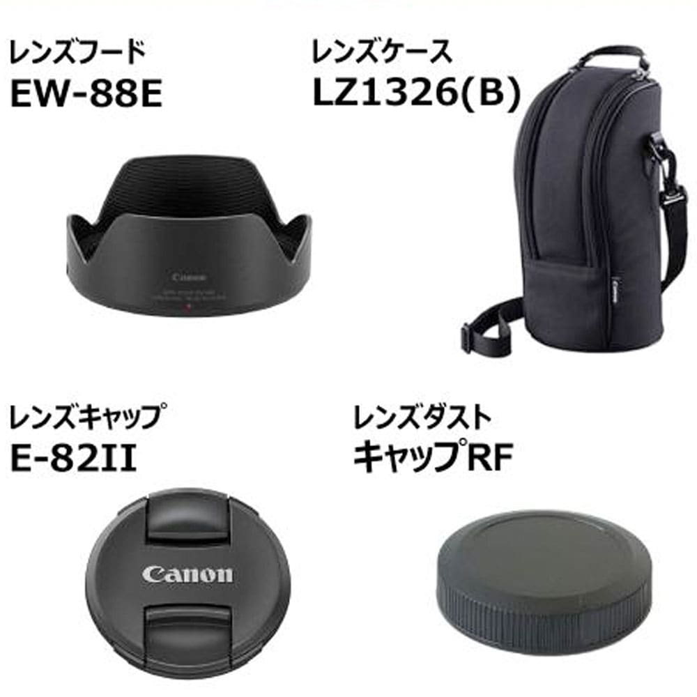 [��ǯ�ݸ���]����Υ� RF24-105mm F2.8 L IS USM Z��Ǽ����1�������١� ����¼�֤����������դ�ɸ�ॺ������ 