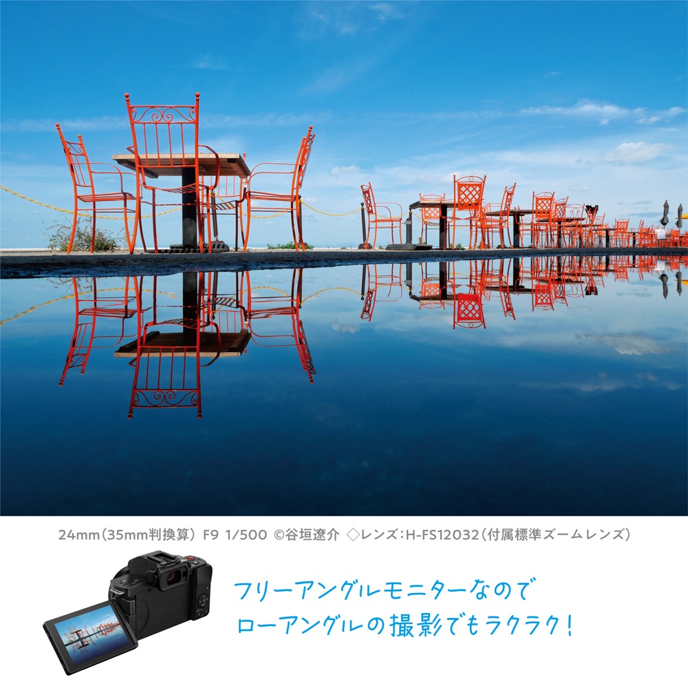 [3ǯݸ]ѥʥ˥å LUMIX G100DK󥺥å DC-G100DK-K Ķߥ顼쥹ɸॺॻå