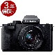 [3ǯݸ]ѥʥ˥å LUMIX G100DK󥺥å DC-G100DK-K Ķߥ顼쥹ɸॺॻå