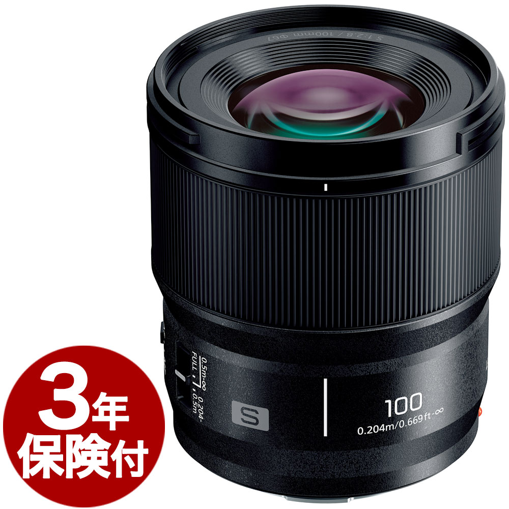 [ǯݸ]ѥʥ˥åLUMIX S 100mm F2.8 Macro S꡼ե륵˾ܥޥ S-E100