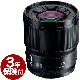 [ǯݸ]ѥʥ˥åLUMIX S 100mm F2.8 Macro S꡼ե륵˾ܥޥ S-E100