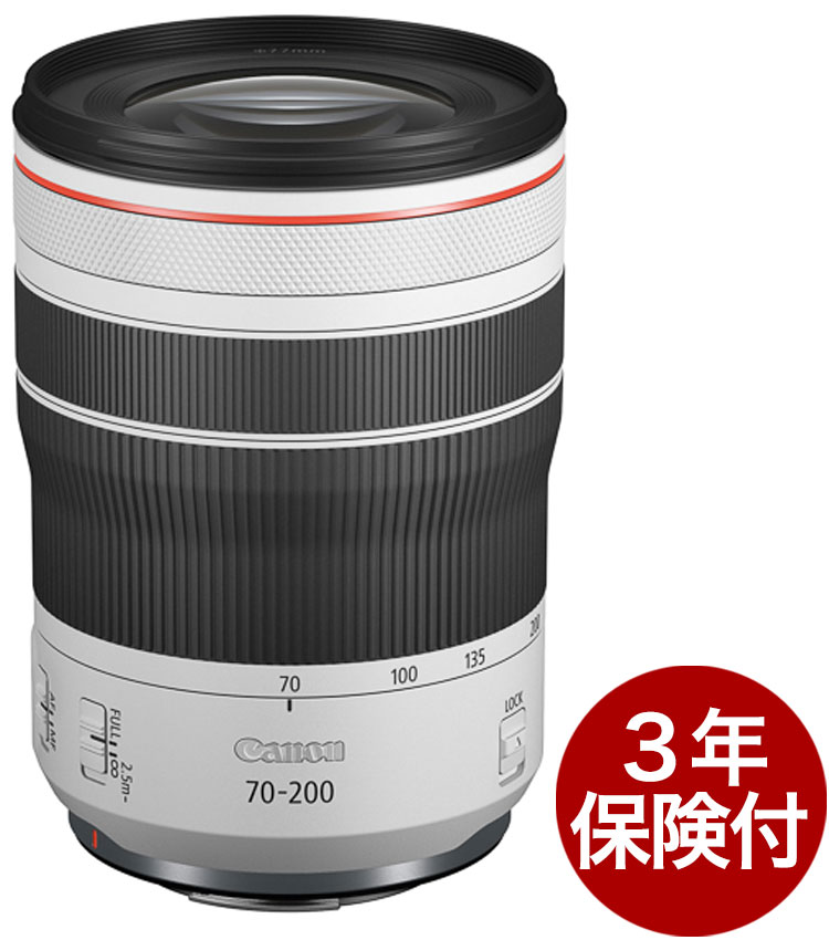 ����Υ� RF70-200mm F4 L IS USM ���������˾�󥺡����󥺡�Ǽ�����������١�
