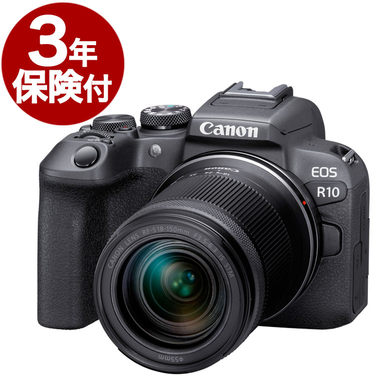 [3ǯ�ݸ���]����Υ� EOS R10 ��18-150 IS STM ��󥺥��åȡ�Ǽ�����������١�APS-C���������󥵡��ߥ顼�쥹��㥫����󥺥��å�
