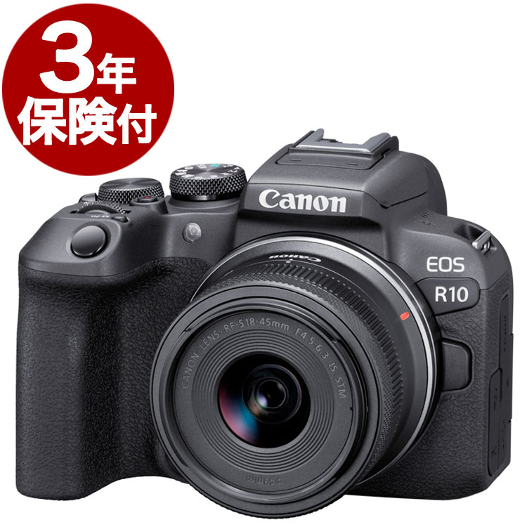 [3ǯ�ݸ���]����Υ� EOS R10 ��18-45 IS STM ��󥺥��åȡ���1-2�Ķ������ȯ���� APS-C���������󥵡��ߥ顼�쥹��㥫����󥺥��å�