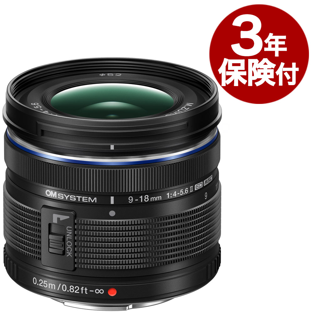 [3ǯ�ݸ���] OM �����ƥ�/OLYMPUS M.ZUIKO DIGITAL ED 9-18mm F4.0-5.6 II ���ѥ�������