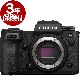 [3ǯ�ݸ���]Fujifilm X-H2s �ߥ顼�쥹���ǥ����륫��� �ܥǥ������åȡ�[�ٻΥե���� X-H2s Black Body Kit]