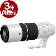 [3ǯ�ݸ���] �ٻΥե���� �ե��Υ���XF150-600mmF5.6-8 R LM OIS WR ��2022ǯ7��14��ȯ��ټ�֥�ڸ���ǽ�դ�X�ޥ����Ķ˾�󥺡�����
