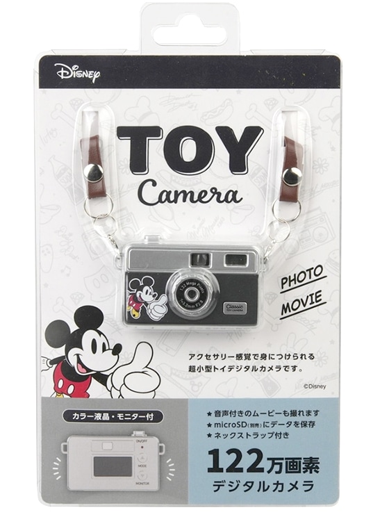 ���󥳡� �ǥ����ˡ�����饯���� �ȥ������ [�ߥå������ߥˡ����٥��ޥå��������ƥ��å������ޤΥס�����] �أ������Ķ������ȯ���ٱվ���˥�����ܡ� �ǥ����ˡ�����饯����������ʹ���ʤ��黣�ƤǤ���Ķ�����ȥ��ǥ����륫��� �ԥ���
