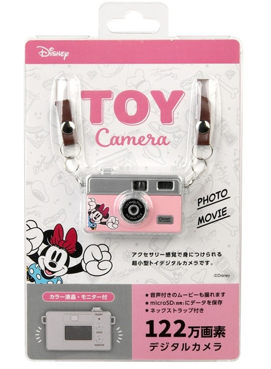 ���󥳡� �ǥ����ˡ�����饯���� �ȥ������ [�ߥå������ߥˡ����٥��ޥå��������ƥ��å������ޤΥס�����] �أ������Ķ������ȯ���ٱվ���˥�����ܡ� �ǥ����ˡ�����饯����������ʹ���ʤ��黣�ƤǤ���Ķ�����ȥ��ǥ����륫��� �ԥ���