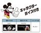 ���󥳡� �ǥ����ˡ�����饯���� �ȥ������ [�ߥå������ߥˡ����٥��ޥå��������ƥ��å������ޤΥס�����] �أ������Ķ������ȯ���ٱվ���˥�����ܡ� �ǥ����ˡ�����饯����������ʹ���ʤ��黣�ƤǤ���Ķ�����ȥ��ǥ����륫��� �ԥ���