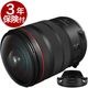 ����Υ� RF7-14mm F2.8-3.5L FISHEYE STM  ����¹��ѥե��å��奢����������