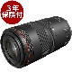 [3ǯݸ]Υ RF RF100mm F2.8L MACRO IS USMǼ١Canon RFޥȥե륵ߥ顼쥹ܼ˾ޥ