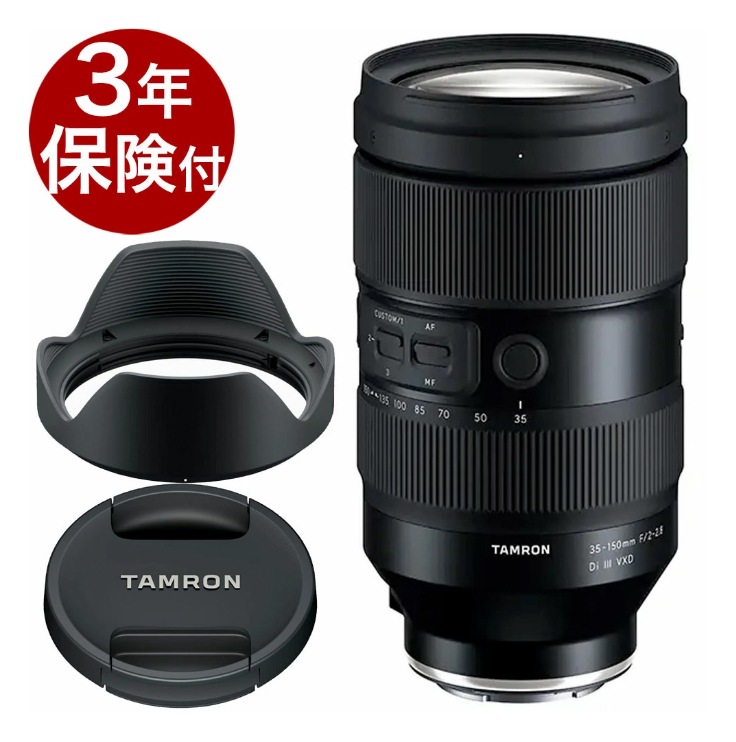 TAMRON ソニーFE用 交換レンズ 35-150F2-2.8 DI III カメラ タムロン
