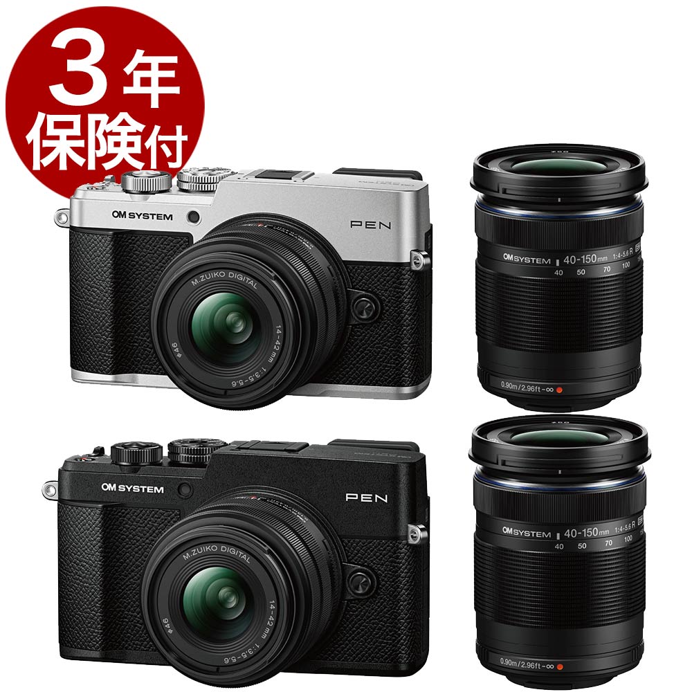 [3ǯ�ݸ���]OM�����ƥ� PEN ���֥륺���७�å� ����С����֥�å���OM Digital PEN + M.ZUIKO DIGITAL ED 14-42mm F3.5-5.6III ɸ�ॺ����+M.ZUIKO DIGITAL ED 40-150mm F4.0-5.6R˾�󥺡����󥺥��åȡ�ȯ���������ȯ����