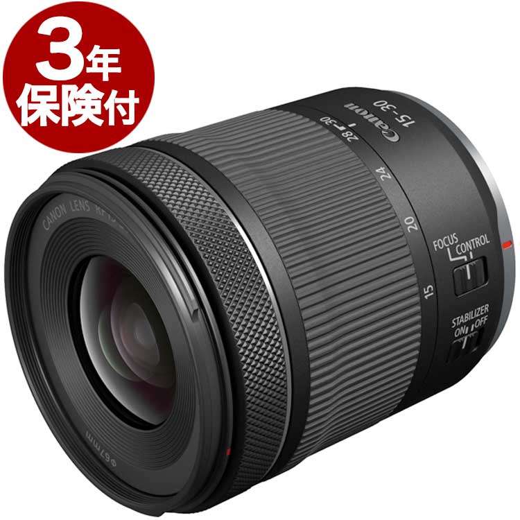 [3ǯ�ݸ���]����Υ� RF15-30mm F4.5-6.3 IS STM ���ѥ������󥺡�Ǽ�����������١�