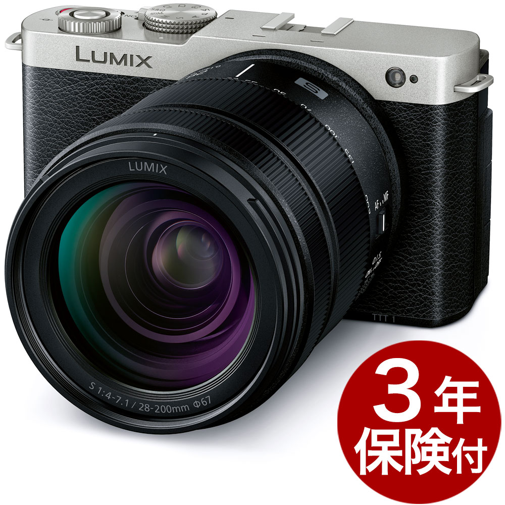 [3ǯ�ݸ���] Panasonic LUMIX S9 �ߥ顼�쥹������Ψɸ�ॺ�����󥺥��å� ��ߥå��� S9 Body +  28-200mmɸ�ॺ�����󥺥��å�