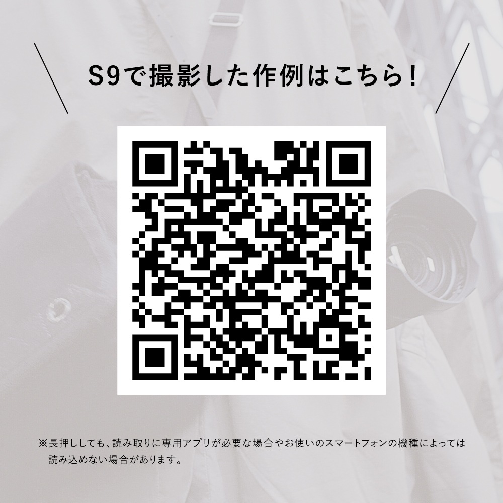 [3ǯ�ݸ���] Panasonic LUMIX S9 �ߥ顼�쥹������Ψɸ�ॺ�����󥺥��å� ��ߥå��� S9 Body +  28-200mmɸ�ॺ�����󥺥��å�