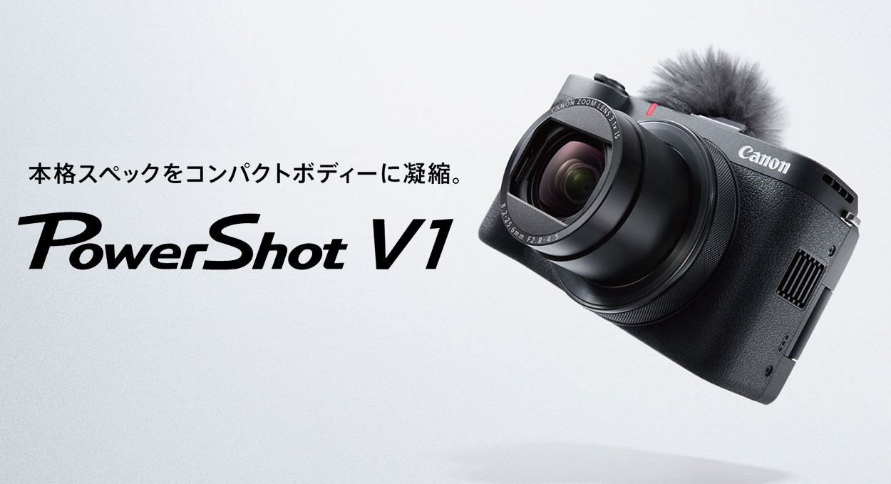 [3ǯݸ] Canon PowerShot V1¨Ǽǽٹǽץߥॳѥȥǥ륫̵