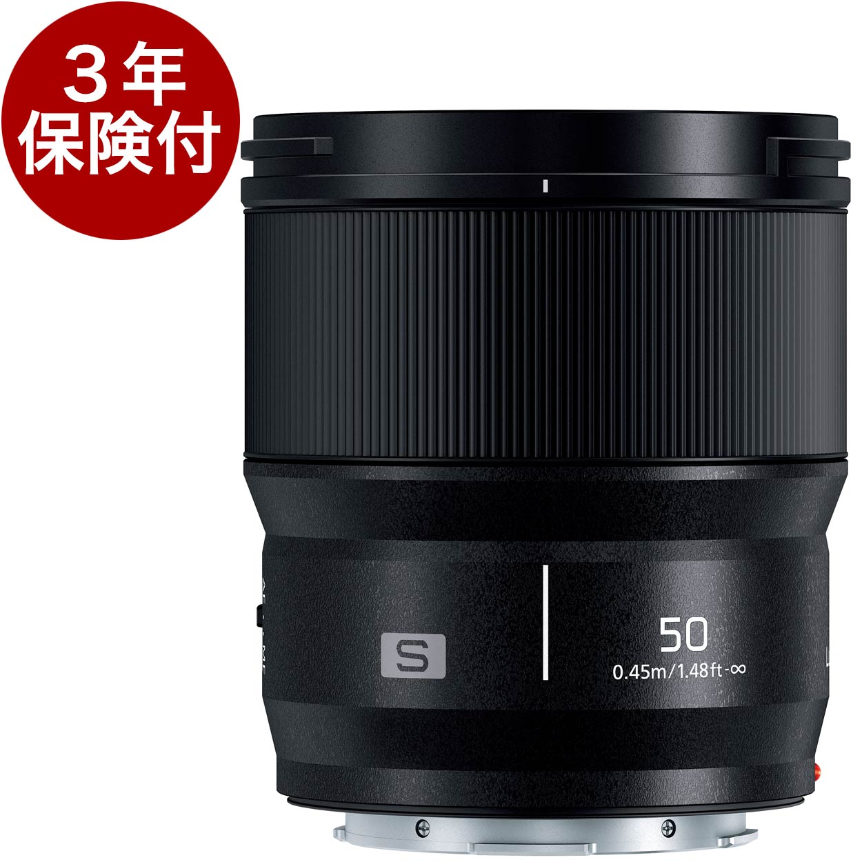 �ڥ���å���Хå��оݡ�[��ǯ�ݸ���]�ѥʥ��˥å� LUMIX S50mm F1.8 S-S50 Panasonic �ե륵�������S���꡼���Ѿ���ɸ����