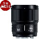 �ڥ���å���Хå��оݡ�[��ǯ�ݸ���]�ѥʥ��˥å� LUMIX S50mm F1.8 S-S50 Panasonic �ե륵�������S���꡼���Ѿ���ɸ����