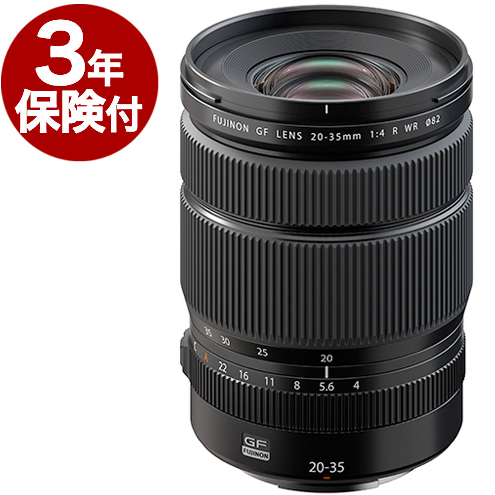 [3ǯ�ݸ���]�ٻΥե���� GF20-35mmF4 R WR��Ǽ�����������١�Fujifilm GF�ޥ���ȥ顼���������ߥ顼�쥹��㹭�ѥ�������