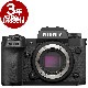 [3ǯݸ]ڢܸ졦ѸΤбǥFujifilm X-H2 ߥ顼쥹ǥ륫 ܥǥåȡǼ֡[Ѹܸ죲ǥ][ٻΥե X-H2 Black Body Kit JP]