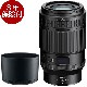 [ǯݸ]˥ NIKKOR Z MC 105mm f/2.8 VR S ֤˾ܥޥ
