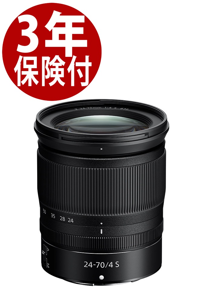 [��ǯ�ݸ���]�˥��� NIKKOR Z 24-70mm f/4 S ɸ�ॺ�����󥺡�