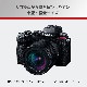 [��ǯ�ݸ���]�ѥʥ��˥å� LUMIX S18mm F1.8 S-S18 ����Ǽ����ǧ�١�Panasonic �ե륵�������S���꡼���Ѿ���Ķ���ѥ��