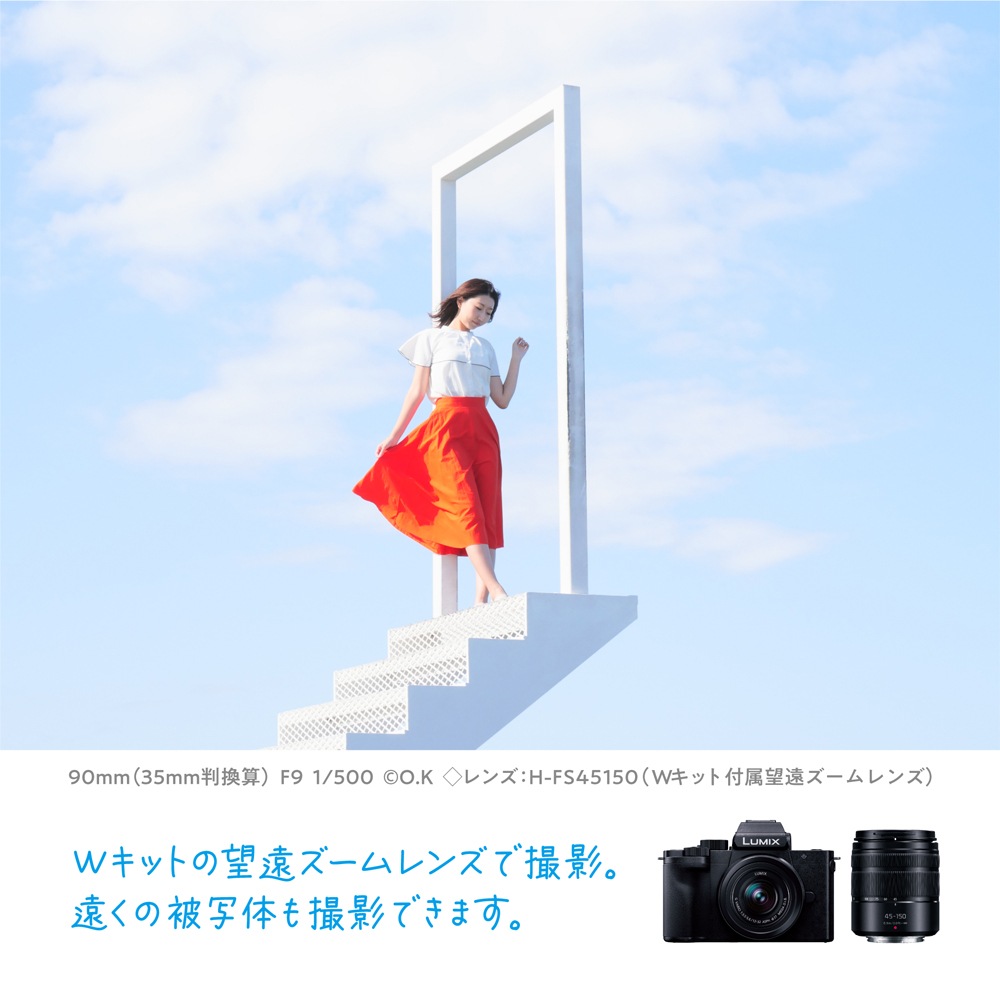 ѥʥ˥å LUMIX G100DV ȥ饤ݥåɥåե󥺥åȡغ߸ˤʤĹ֤򤤤ʤǤDC-G100DV