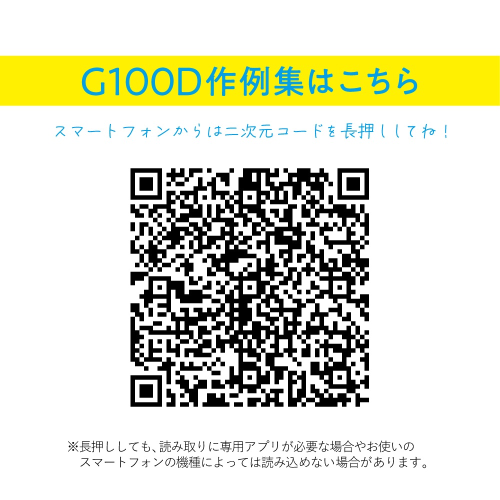 ѥʥ˥å LUMIX G100DV ȥ饤ݥåɥåե󥺥åȡغ߸ˤʤĹ֤򤤤ʤǤDC-G100DV