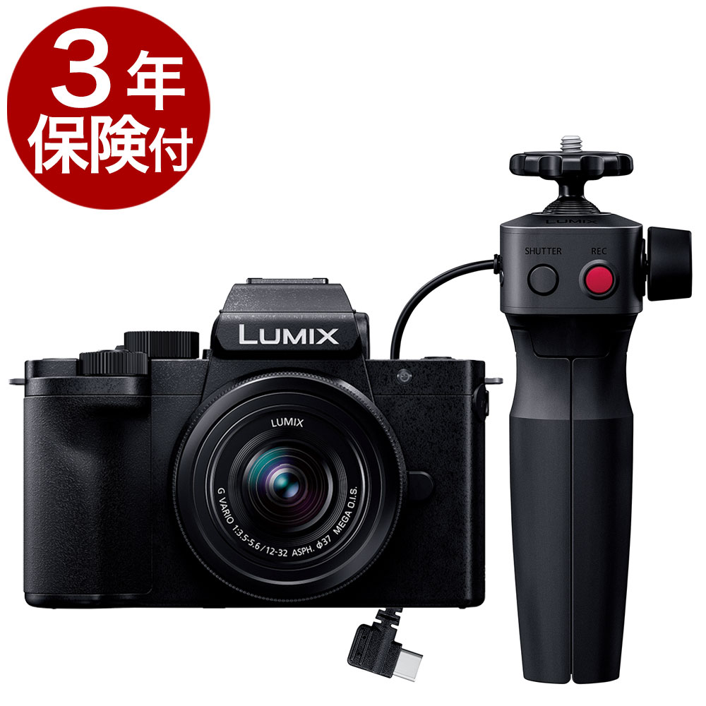 LUMIX DC-G100D Vキット標準ズーム+トライポッドクリップ Panasonic LUMIX G100D Vキット 標準ズームレンズ＋トライポッド