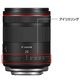 [��ǯ�ݸ���]����Υ� RF LENS RF20mm F1.4L VCM ����¹���ñ������󥺡�2025ǯ�����ȯ�䡡ȯ����������ȯ����