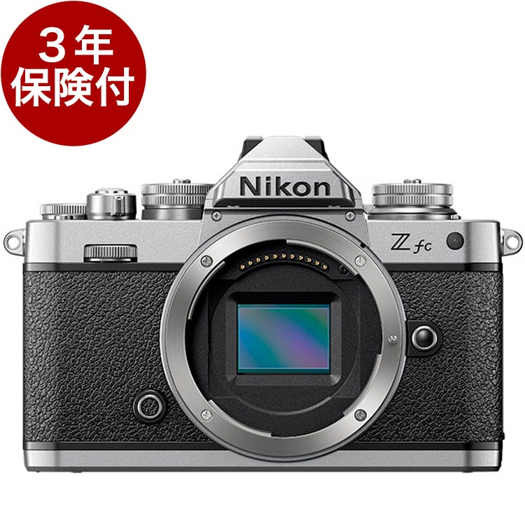 [��ǯ�ݸ���]NIKON Zfc Body Silver��¨Ǽ��ǽ/��ͭ�߸ˤΤ���߸���ư����٥ߥ顼�쥹���ܥǥ������åȡ�����С� �غ߸ˤ��ʤ�Ĺ�������֤򤤤��������ʤǤ���  [4960759906311]