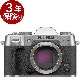 [3ǯ�ݸ���] FUJIFILM X-T50 �ܥǥ��� ����С� 2�����(���ܸ졦�Ѹ�)�б���ǥ�أ�−3�Ķ������ȯ����XT50 �ߥ顼�쥹���ܥǥ������å� F X-T50-S JP
