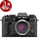 [3ǯ�ݸ���] FUJIFILM X-T50 �ܥǥ��� �֥�å�  2�����(���ܸ졦�Ѹ�)�б���ǥ��Ǽ�����������١�XT50 �ߥ顼�쥹���Black�ܥǥ������å� F X-T50-B JP