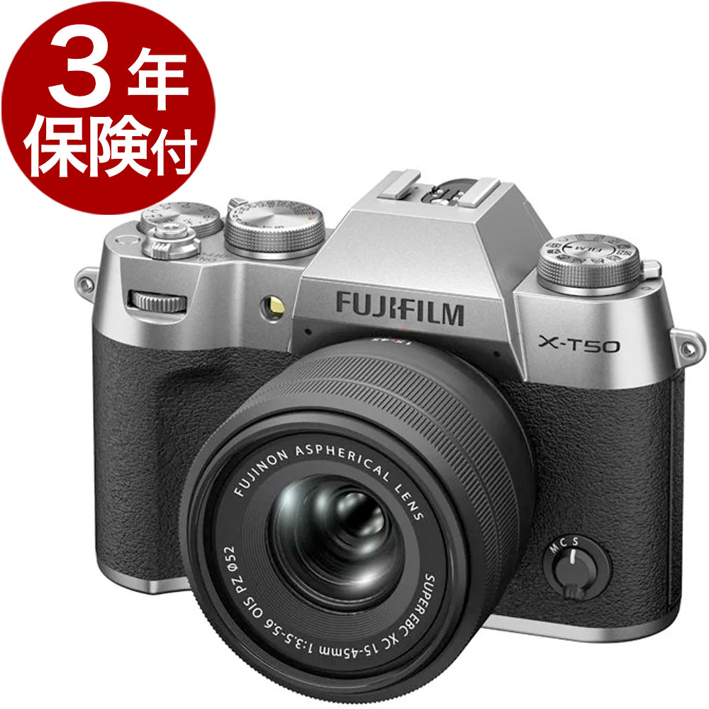 [3ǯ�ݸ���] FUJIFILM X-T50 XC15-45mm��󥺥��å� ����С� 2�����(���ܸ졦�Ѹ�)�б���ǥ� XT50 �ߥ顼�쥹���X-T50LK-1545-S JP Lens Kit ɸ�ॺ�����󥺥��åȡ�Ǽ�����������١�