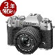 [3ǯ�ݸ���] FUJIFILM X-T50 XC15-45mm��󥺥��å� ����С� 2�����(���ܸ졦�Ѹ�)�б���ǥ� XT50 �ߥ顼�쥹���X-T50LK-1545-S JP Lens Kit ɸ�ॺ�����󥺥��åȡ�Ǽ�����������١�