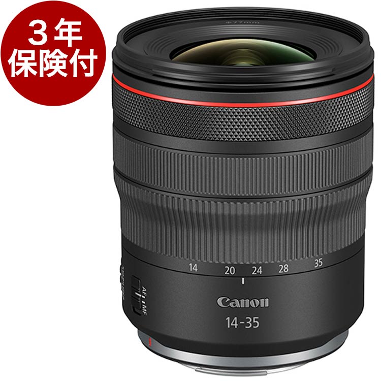 [3ǯ�ݸ���]����Υ� RF14-35mm F4 L IS USM ��Ǽ����1��2�������١� ���ѥ�������