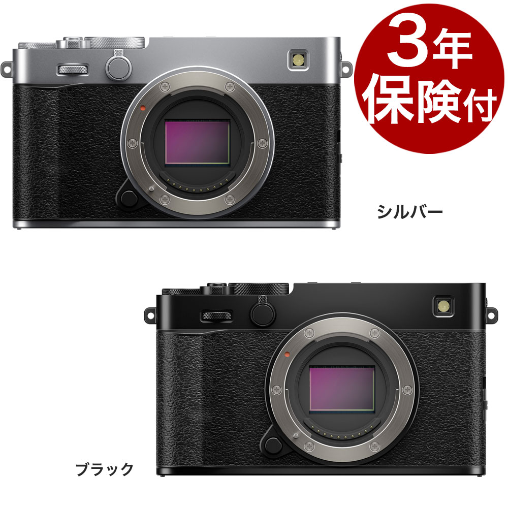 [3ǯ�ݸ���] FUJIFILM X-E5 �ܥǥ��� ����С�F X-E5-S JP���֥�å�F X-E5-B JP XE5 Body Set �ߥ顼�쥹���