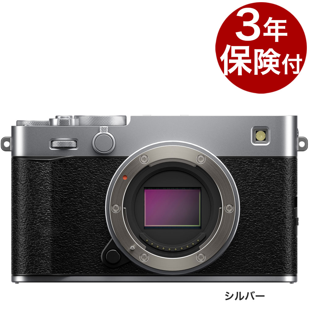[3ǯ�ݸ���] FUJIFILM X-E5 �ܥǥ��� ����С�F X-E5-S JP���֥�å�F X-E5-B JP XE5 Body Set �ߥ顼�쥹���
