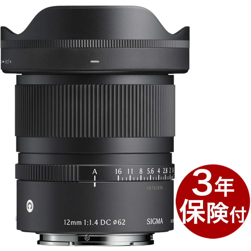 [3ǯ�ݸ����ò�]Sigma 12mm F1.4 DC | Contemporary ����ǽ����¹���ñ������󥺡�������APS-C�ߥ顼�쥹������Ѹ򴹥��
